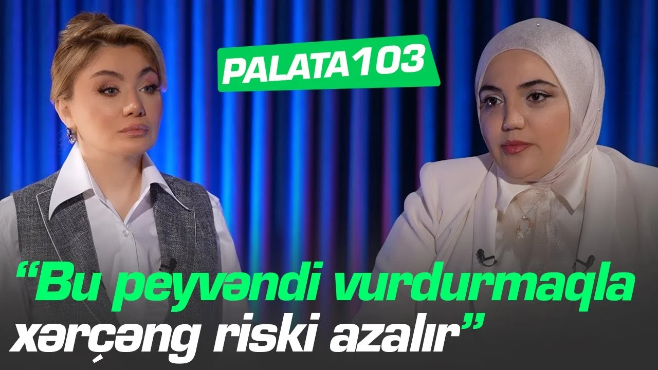 “Bu peyvəndi vurdurmaqla xərçəng riski azalır” — uşaqlıq boynu xərçənginin profilaktikası, HPV peyvəndi və uşaqlıq boynu xərçəngi üzrə maarifləndirmə ayı haqqında geniş müsahibə (YouTube, R TV kanalı, təxminən 26 dəqiqə).
