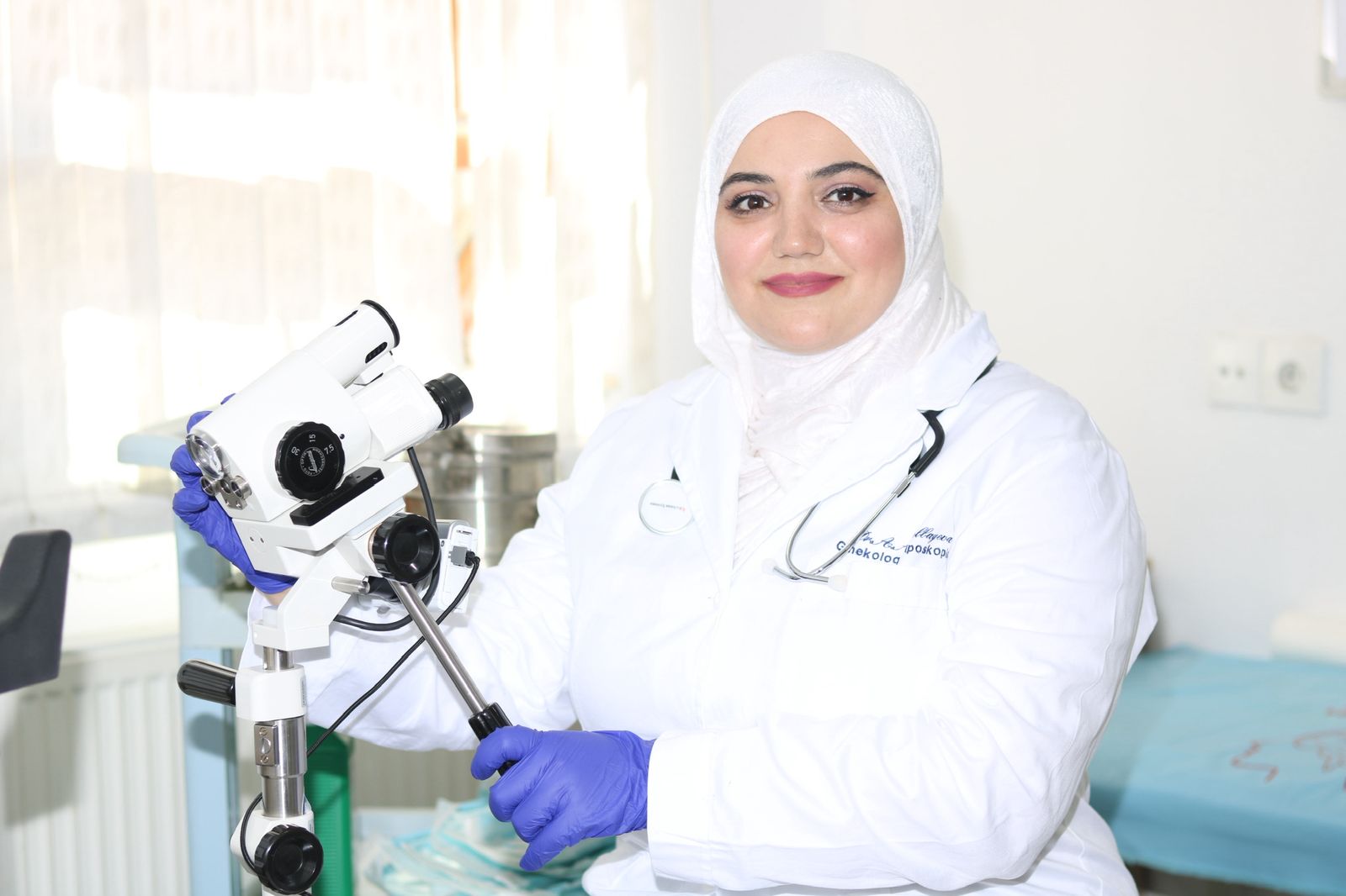 Ginekoloji konsultasiya və müayinə